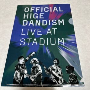 Official髭男dism クリアファイル限定