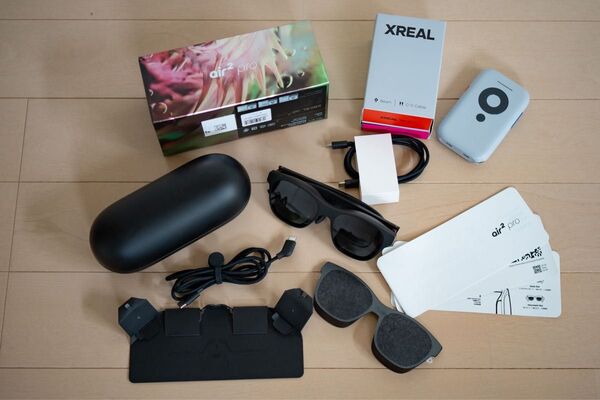 XREAL Air 2 Pro & XREAL Beam セット【美品】