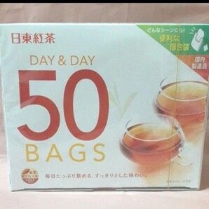 日東紅茶 DAY&DAY 50袋 便利な個包装。毎日たっぷり飲める、すっきりとした味わい。