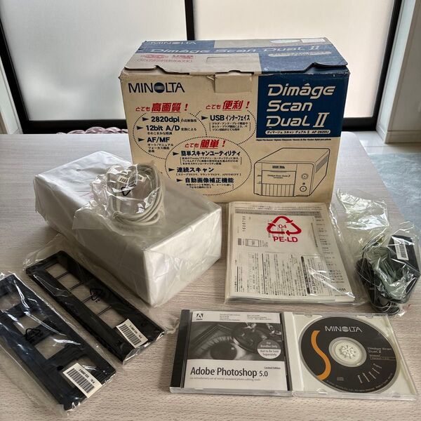 未使用!MINOLTA ディマージュ スキャン デュアルⅡ AF-2820U