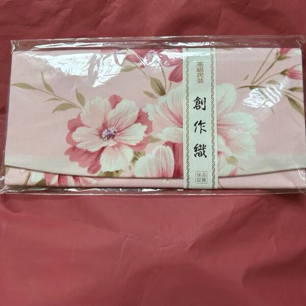 袱紗 ふくさ ご祝儀袋ケース
