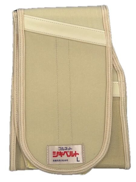 コルセット 腰ベルト 腰椎保護 L