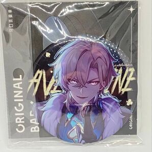 スターレイル スタレ アベンチュリン 缶バッチ 1個 新品未使用 缶バッジ