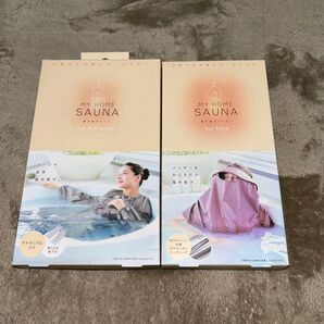 セットで400円お得!MY HOME SAUNA 集中発汗スーツ&バイザー 2点セット!新品未開封