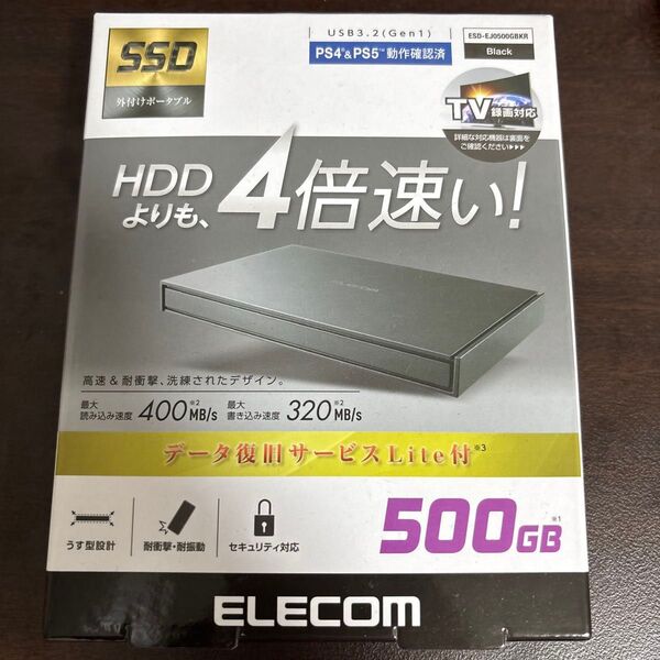 ELECOM 外付けSSD 500GB ESD-EJ500GBK