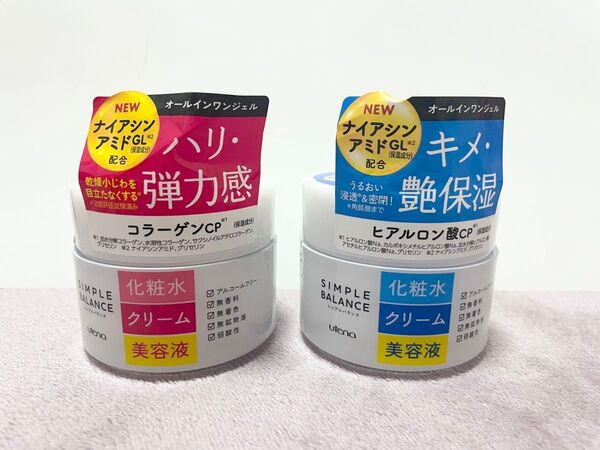 【新品未使用】シンプルバランス、オールインワンジェル2点セット