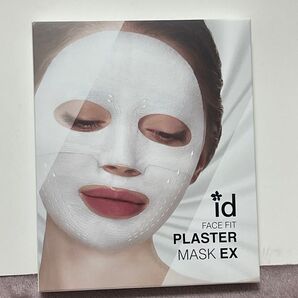 【新品未使用】フェイスフィットプラスターマスクEX 4枚入