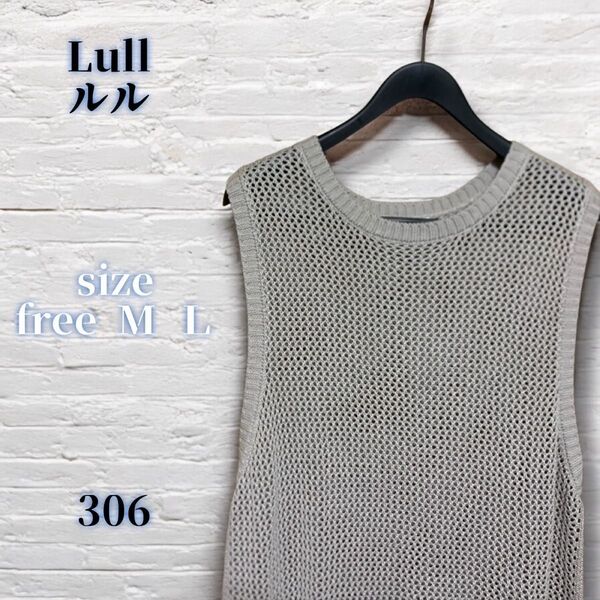 ニット ノースリーブ ロング ワンピース M L free