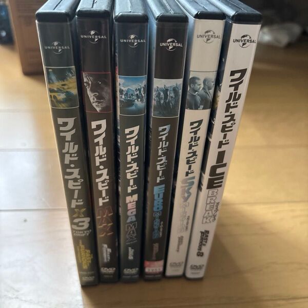ワイルドスピードシリーズDVD 6作品セット