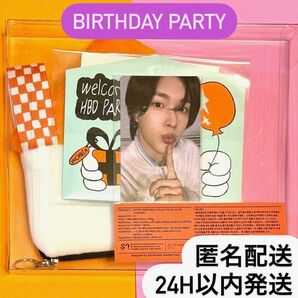 RIIZE ウォンビン MD グッズ BIRTHDAY POUCH PACK バースデー ポーチ パック センイル 誕生日