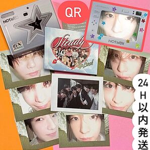 NCT WISH Steady アルバム QRver シオン リク ユウシ ジェヒ リョウ サクヤ チェキ ポラロイド