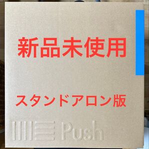 Ableton Push 3 Standalone スタンドアロン 新品未使用