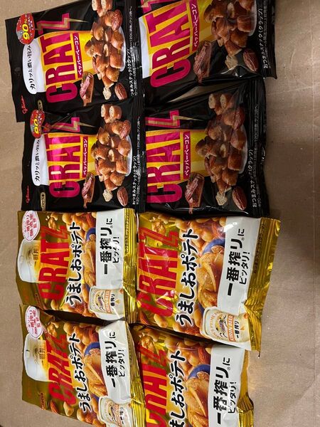 グリコ クラッツ ペッパーベーコン うましおポテト おつまみスナック まとめて8袋セット 新品