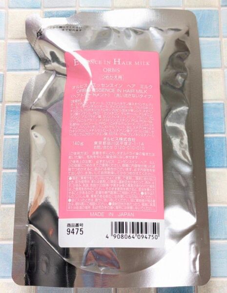 ORBIS エッセンスインヘアミルク 140g 詰め替え オルビス