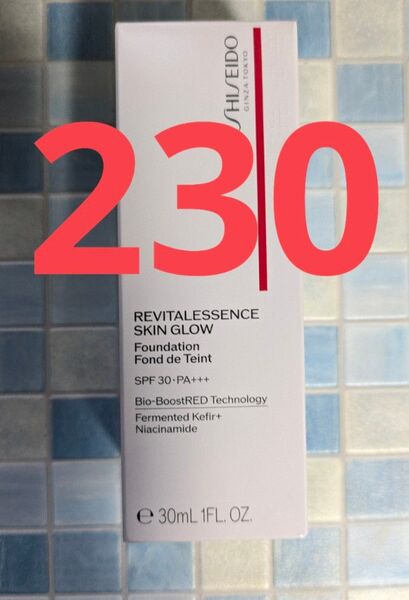資生堂 エッセンス スキングロウ ファンデーション 30ml 230 Alder