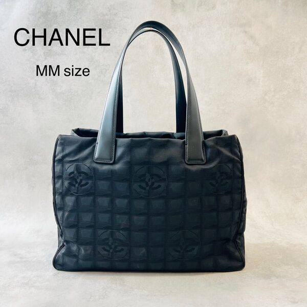 正規品 CHANEL シャネル ニュートラベルライン ブラック トートバッグ ハンドバッグ ナイロン ココマーク