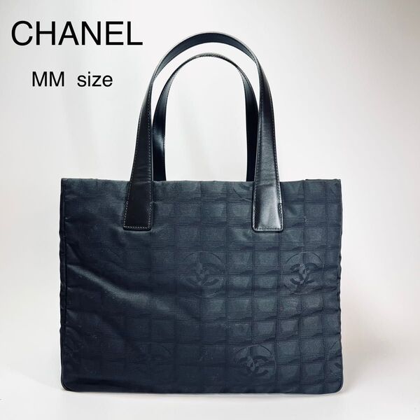 正規品 CHANEL シャネル ニュートラベルライン MM トートバッグ ハンドバッグ