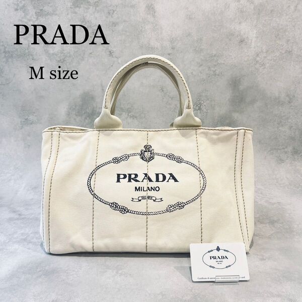 正規品 PRADA プラダ カナパ キャンバス ハンドバッグ トートバッグ 斜め掛け アイボリー系 ゴールド金具