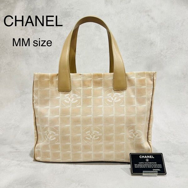 正規品 CHANEL シャネル ニュートラベルライン トートバッグ ハンドバッグ ココマーク ナイロン ベージュ