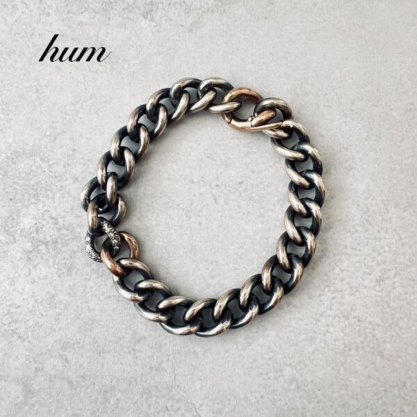 3日間限定価格!! 本日最終日 正規品 HUM ハム HUMETE CHAIN BRACELET ブレスレット シルバー925