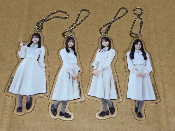 日向坂46アクリルキーホルダー4個セット 小坂菜緒/森本茉莉/影山優佳/潮紗理菜