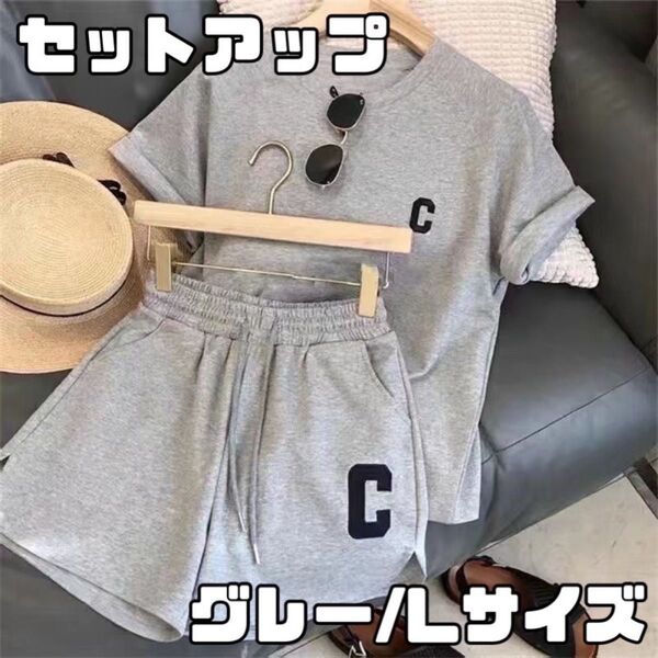 部屋着 ルームウェア 半袖 セットアップ Tシャツ パンツ 夏 パジャマ 韓国 上下セット