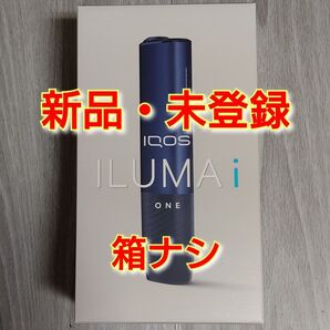 【新品、未登録】イルマ i ワン ミッドナイトブラック【箱ナシ発送】⑧