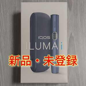 【新品、未使用】イルマ i ミッドナイトブラック【開封発送】②