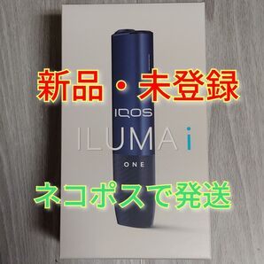 【新品、未登録】イルマ i ワン ミッドナイトブラック【開封後の発送】⑪