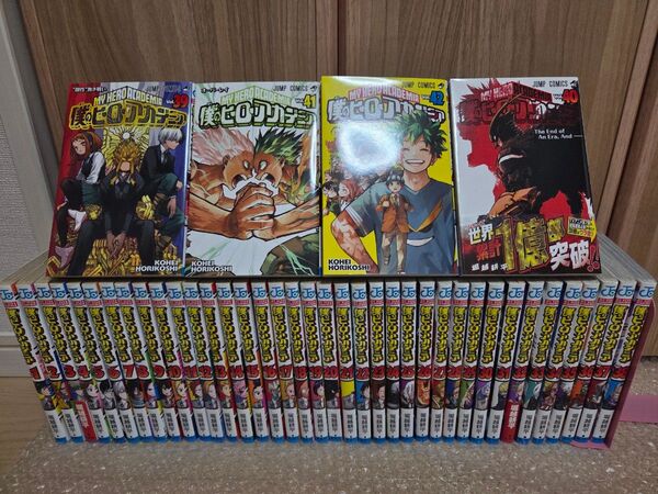 僕のヒーローアカデミア1~42巻 全巻セット