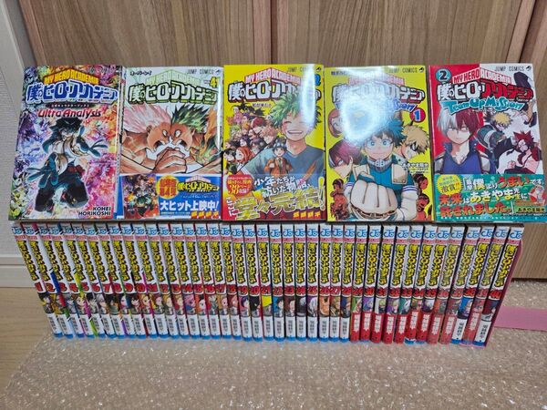 僕のヒーローアカデミア1~42巻 美品全巻&キャラ本2&チーム1.2巻 新品3冊
