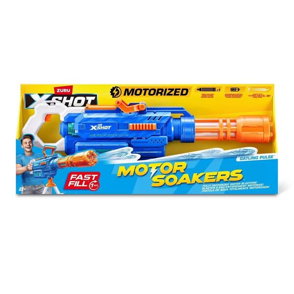 XSHOT ガトリングウォーターガン 水鉄砲