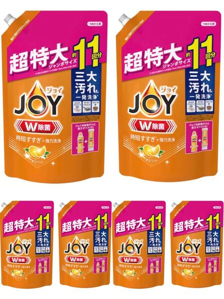 JOY W除菌 オレンジの香り つめかえ用1425ml x 6 新品