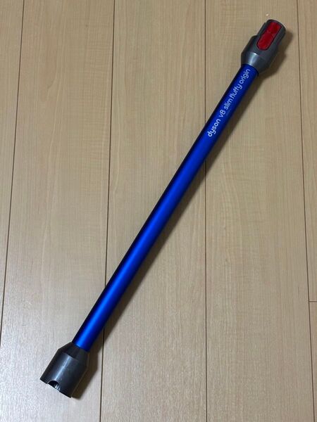 【洗浄清掃品】Dyson V8 slim fluffy origin パイプ