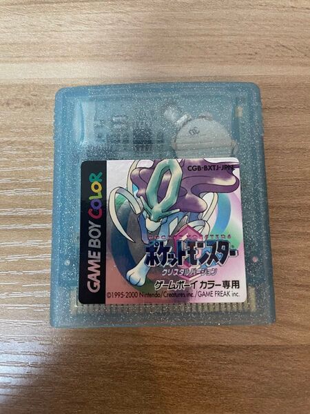 【ソケット化・電池交換済】ゲームボーイカラー ポケットモンスタークリスタルバージョン