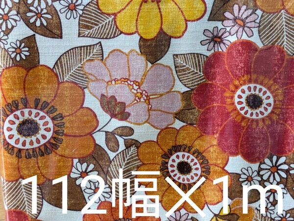 ハギレ 綿100%バニラン生地 レトロ花柄オレンジ
