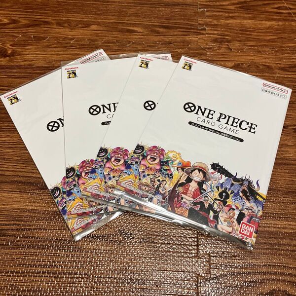 ONE PIECEワンピースカードゲーム プレミアムカードコレクション 25周年エディション 4冊セット