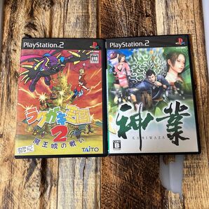 PS2ソフト 神業&ラクガキ王国2 魔王城の戦い 2本セット