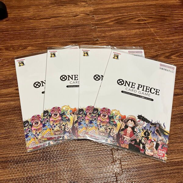 ONE PIECEワンピースカードゲーム プレミアムカードコレクション 25周年エディション 4冊セット