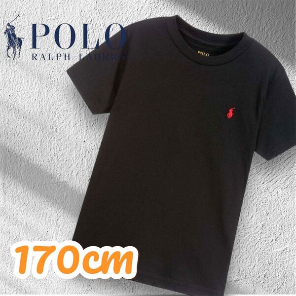 新品 ポロラルフローレン ワンポイントTシャツ 170 大人着用可 ブラック POLO RALPH LAUREN
