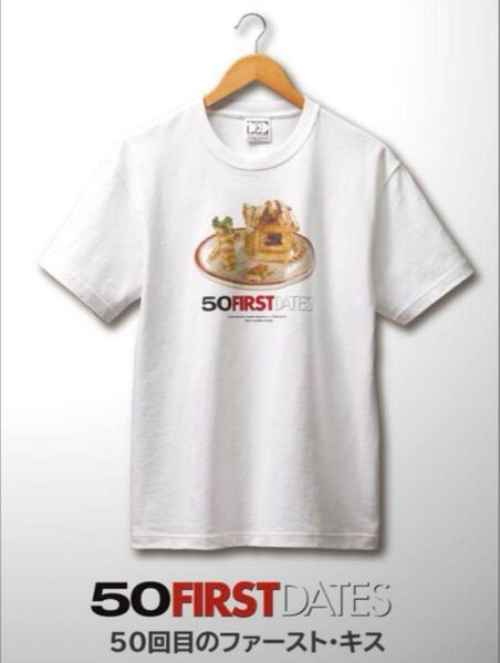 非売品 コロンビア・ピクチャーズ100周年記念 50回目のファーストキス Tシャツ