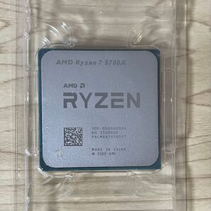 ryzen 7 5700x