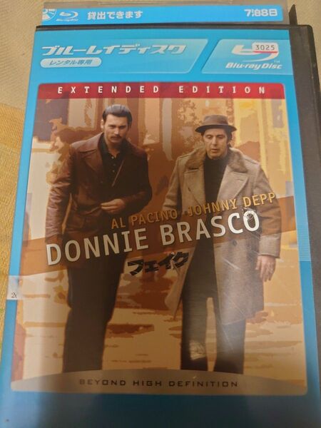 フェイク Blu-ray レンタル落ち作品