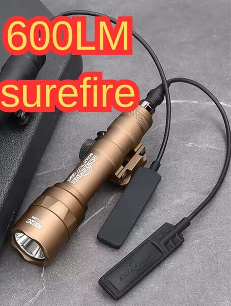 SUREFIRE レプリカ シュアファイア フラッシュライト 600lm