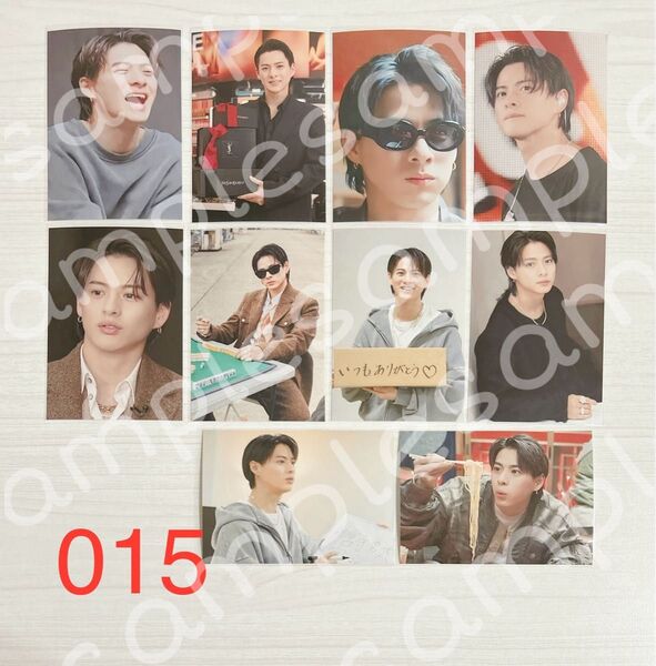 平野紫耀 写真 フォト 10枚セット フォト 015