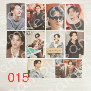 平野紫耀 写真 フォト 10枚セット フォト 015
