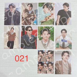 平野紫耀 写真 フォト 10枚セット フォト 021