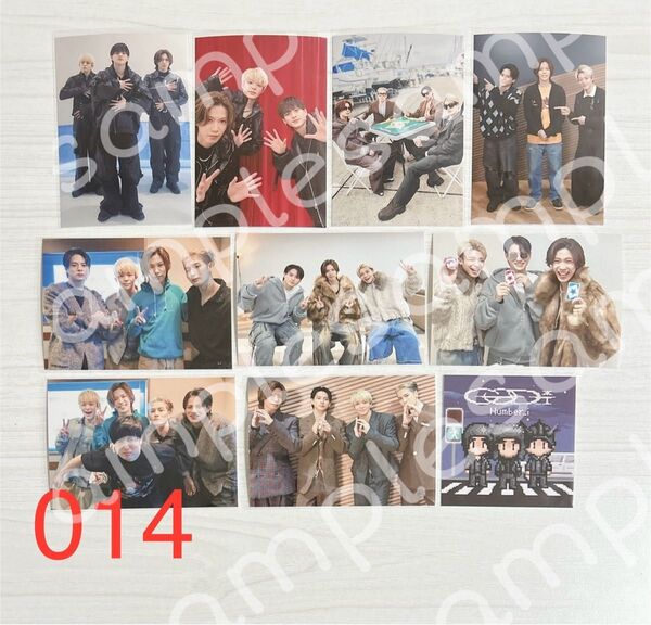 Number_i 平野紫耀岸優太神宮寺勇太 写真 10枚 014