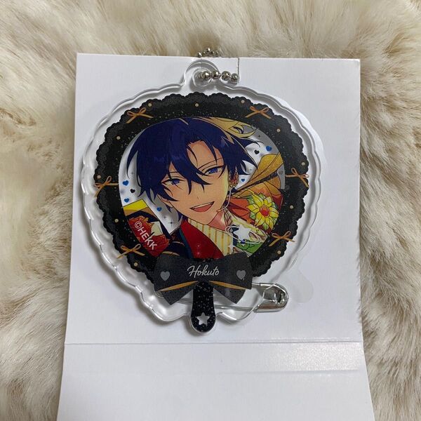 【あんスタ】スケルトンうちわmini 北斗