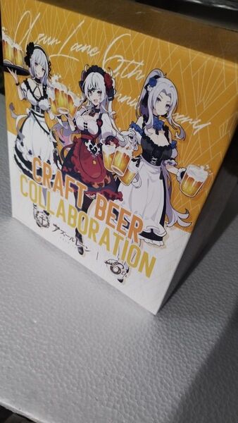 アズールレーン 6周年記念 クラフトビール アクリルスタンド付き
